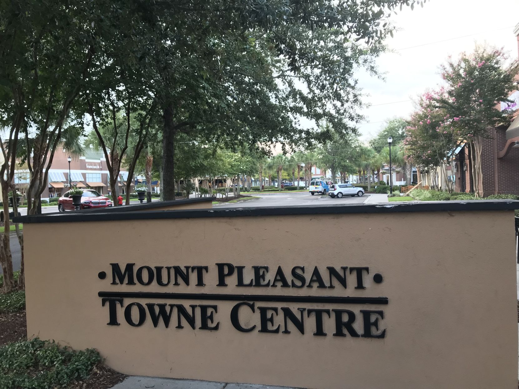 Mount Pleasant Towne Center sign